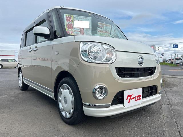 ムーヴキャンバス Ｘメイクアップリミテッド　ＳＡＩＩＩ　ドライブレコーダー　全周囲カメラ　両側電動スライドドア　ナビ　ＴＶ　レーンアシスト　衝突被害軽減システム　オートマチックハイビーム　オートライト　スマートキー　アイドリングストップ（15枚目）