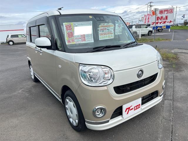 ムーヴキャンバス Ｘメイクアップリミテッド　ＳＡＩＩＩ　ドライブレコーダー　全周囲カメラ　両側電動スライドドア　ナビ　ＴＶ　レーンアシスト　衝突被害軽減システム　オートマチックハイビーム　オートライト　スマートキー　アイドリングストップ（21枚目）
