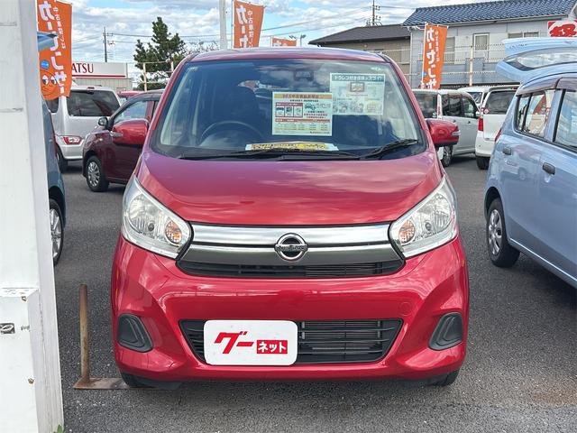 デイズ Ｘ　Ｖセレクション　ドライブレコーダー　衝突被害軽減システム　スマートキー　アイドリングストップ　電動格納ミラー　ベンチシート　ＣＶＴ　盗難防止システム　ＡＢＳ　ＥＳＣ　ＣＤ　アルミホイール　衝突安全ボディ　エアコン（11枚目）