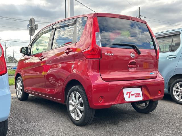 デイズ Ｘ　Ｖセレクション　ドライブレコーダー　衝突被害軽減システム　スマートキー　アイドリングストップ　電動格納ミラー　ベンチシート　ＣＶＴ　盗難防止システム　ＡＢＳ　ＥＳＣ　ＣＤ　アルミホイール　衝突安全ボディ　エアコン（16枚目）