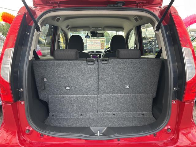 デイズ Ｘ　Ｖセレクション　ドライブレコーダー　衝突被害軽減システム　スマートキー　アイドリングストップ　電動格納ミラー　ベンチシート　ＣＶＴ　盗難防止システム　ＡＢＳ　ＥＳＣ　ＣＤ　アルミホイール　衝突安全ボディ　エアコン（19枚目）