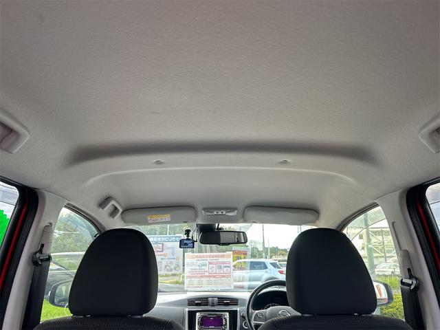 デイズ Ｘ　Ｖセレクション　ドライブレコーダー　衝突被害軽減システム　スマートキー　アイドリングストップ　電動格納ミラー　ベンチシート　ＣＶＴ　盗難防止システム　ＡＢＳ　ＥＳＣ　ＣＤ　アルミホイール　衝突安全ボディ　エアコン（26枚目）