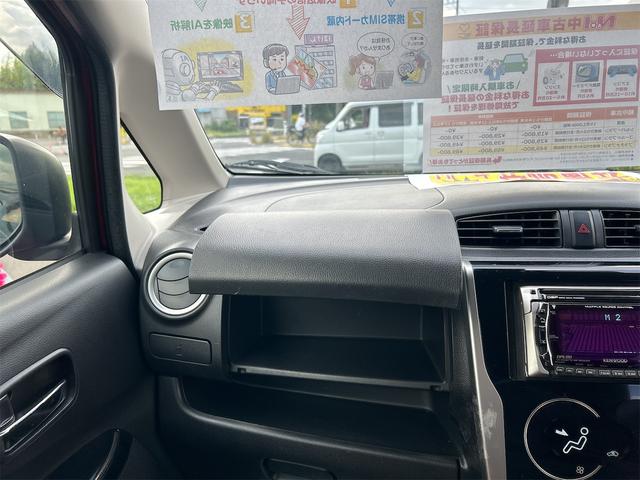 デイズ Ｘ　Ｖセレクション　ドライブレコーダー　衝突被害軽減システム　スマートキー　アイドリングストップ　電動格納ミラー　ベンチシート　ＣＶＴ　盗難防止システム　ＡＢＳ　ＥＳＣ　ＣＤ　アルミホイール　衝突安全ボディ　エアコン（37枚目）