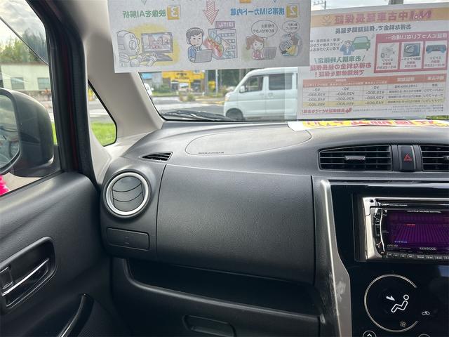 デイズ Ｘ　Ｖセレクション　ドライブレコーダー　衝突被害軽減システム　スマートキー　アイドリングストップ　電動格納ミラー　ベンチシート　ＣＶＴ　盗難防止システム　ＡＢＳ　ＥＳＣ　ＣＤ　アルミホイール　衝突安全ボディ　エアコン（38枚目）