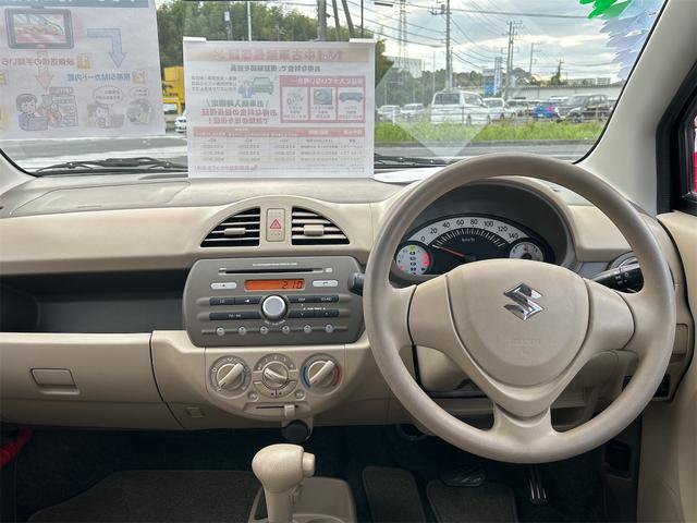 アルト F キーレスエントリー 電動格納ミラー AT 盗難防止システム CD 衝突安全ボディ エアコン パワーステアリング パワーウィンドウ 運転席エアバッグ 助手席エアバッグ(3枚目)