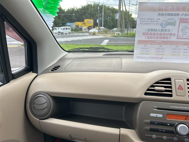 アルト F キーレスエントリー 電動格納ミラー AT 盗難防止システム CD 衝突安全ボディ エアコン パワーステアリング パワーウィンドウ 運転席エアバッグ 助手席エアバッグ(37枚目)