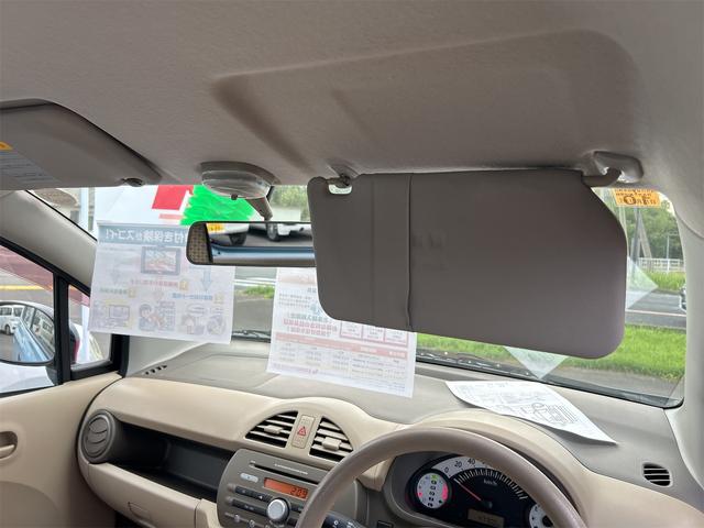 アルト F キーレスエントリー 電動格納ミラー AT 盗難防止システム CD 衝突安全ボディ エアコン パワーステアリング パワーウィンドウ 運転席エアバッグ 助手席エアバッグ(44枚目)