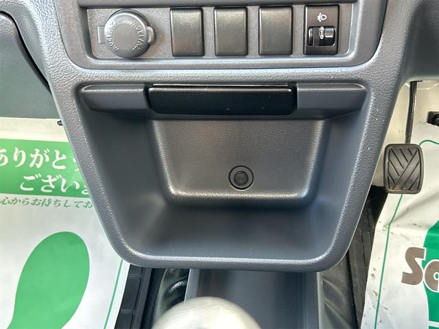 キャリイトラック KCスペシャル 3方開 MT エアコン パワーステアリング パワーウィンドウ 運転席エアバッグ(35枚目)