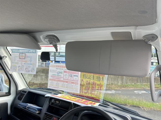 キャリイトラック KCスペシャル 3方開 MT エアコン パワーステアリング パワーウィンドウ 運転席エアバッグ(44枚目)