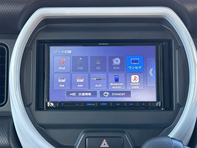 ハスラー ハイブリッドG バックカメラ ナビ TV クリアランスソナー レーンアシスト 衝突被害軽減システム オートライト スマートキー アイドリングストップ 電動格納ミラー シートヒーター CVT 盗難防止システム ABS(6枚目)