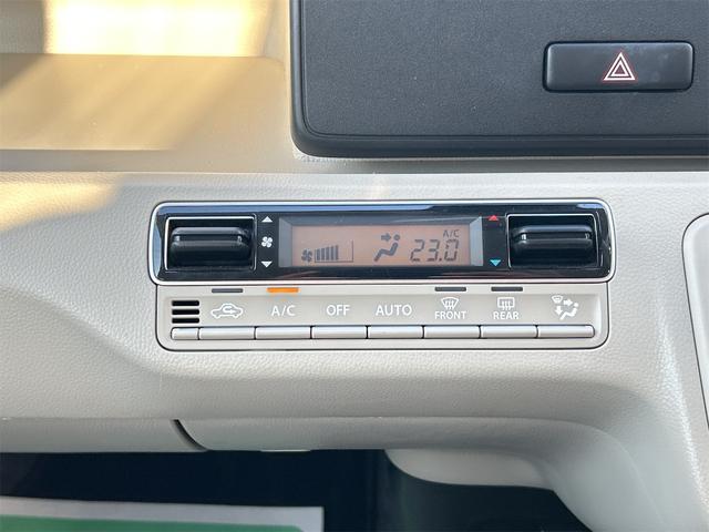 気温に合わせて直感的に操作することで、車内をいつでも快適に保てます。