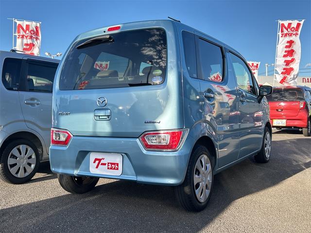 当店のお車をご覧いただきましてありがとうございます。お車についてのご質問やお見積りのご依頼、ご購入にあたってのご相談などお気軽にお問い合わせ下さい！