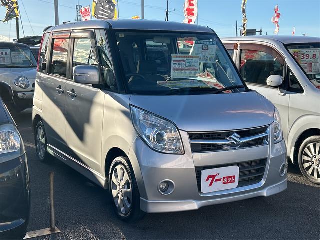 パレット XS ETC 両側スライド・片側電動 ナビ TV オートライト HID スマートキー 電動格納ミラー ベンチシート AT 盗難防止システム ABS CD USB ミュージックプレイヤー接続可 アルミホイール(14枚目)