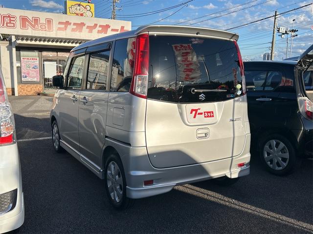 パレット XS ETC 両側スライド・片側電動 ナビ TV オートライト HID スマートキー 電動格納ミラー ベンチシート AT 盗難防止システム ABS CD USB ミュージックプレイヤー接続可 アルミホイール(17枚目)