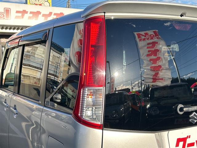 パレット XS ETC 両側スライド・片側電動 ナビ TV オートライト HID スマートキー 電動格納ミラー ベンチシート AT 盗難防止システム ABS CD USB ミュージックプレイヤー接続可 アルミホイール(25枚目)