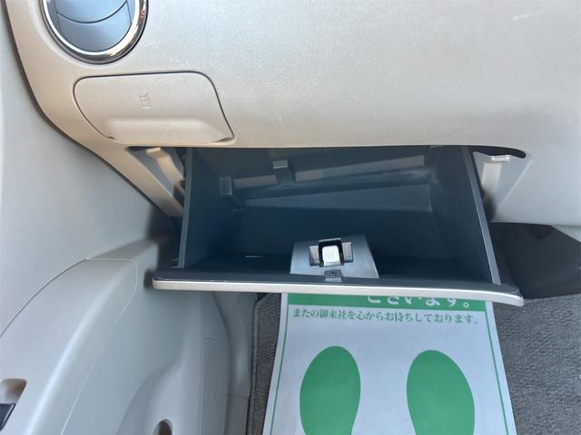 パレット XS ETC 両側スライド・片側電動 ナビ TV オートライト HID スマートキー 電動格納ミラー ベンチシート AT 盗難防止システム ABS CD USB ミュージックプレイヤー接続可 アルミホイール(38枚目)