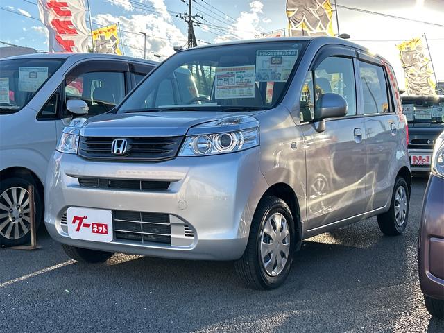 ライフ G バックカメラ キーレスエントリー 電動格納ミラー ベンチシート AT ABS CD ミュージックプレイヤー接続可 衝突安全ボディ エアコン パワーステアリング パワーウィンドウ 運転席エアバッグ(13枚目)