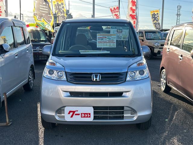 ライフ G バックカメラ キーレスエントリー 電動格納ミラー ベンチシート AT ABS CD ミュージックプレイヤー接続可 衝突安全ボディ エアコン パワーステアリング パワーウィンドウ 運転席エアバッグ(14枚目)