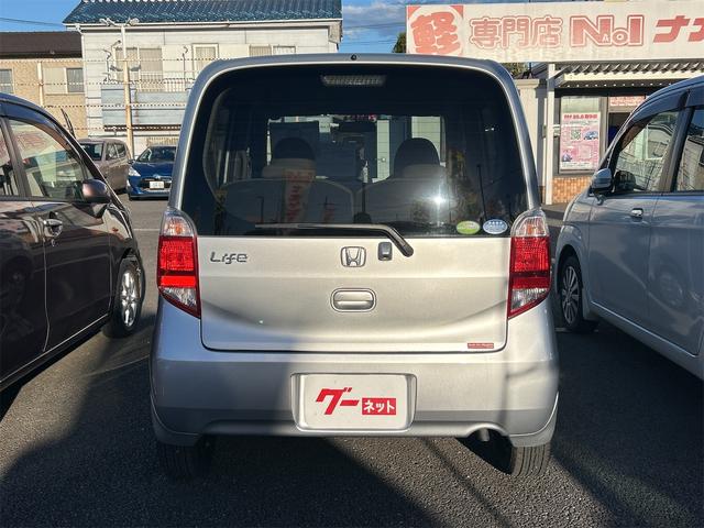 ライフ G バックカメラ キーレスエントリー 電動格納ミラー ベンチシート AT ABS CD ミュージックプレイヤー接続可 衝突安全ボディ エアコン パワーステアリング パワーウィンドウ 運転席エアバッグ(17枚目)