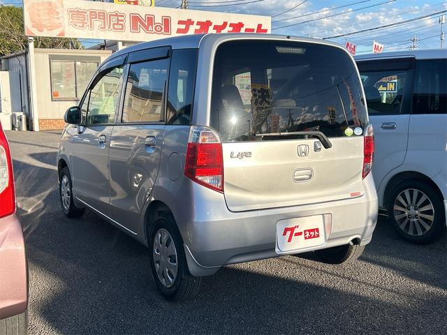 ライフ G バックカメラ キーレスエントリー 電動格納ミラー ベンチシート AT ABS CD ミュージックプレイヤー接続可 衝突安全ボディ エアコン パワーステアリング パワーウィンドウ 運転席エアバッグ(18枚目)