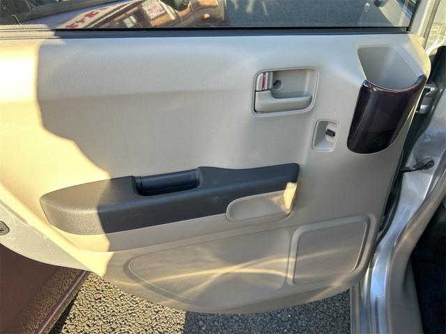 ライフ G バックカメラ キーレスエントリー 電動格納ミラー ベンチシート AT ABS CD ミュージックプレイヤー接続可 衝突安全ボディ エアコン パワーステアリング パワーウィンドウ 運転席エアバッグ(31枚目)