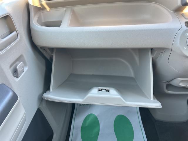 ライフ G バックカメラ キーレスエントリー 電動格納ミラー ベンチシート AT ABS CD ミュージックプレイヤー接続可 衝突安全ボディ エアコン パワーステアリング パワーウィンドウ 運転席エアバッグ(42枚目)