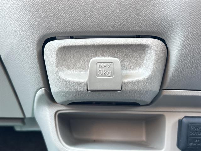 ライフ G バックカメラ キーレスエントリー 電動格納ミラー ベンチシート AT ABS CD ミュージックプレイヤー接続可 衝突安全ボディ エアコン パワーステアリング パワーウィンドウ 運転席エアバッグ(43枚目)