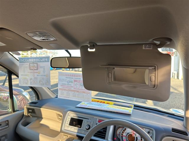 ライフ G バックカメラ キーレスエントリー 電動格納ミラー ベンチシート AT ABS CD ミュージックプレイヤー接続可 衝突安全ボディ エアコン パワーステアリング パワーウィンドウ 運転席エアバッグ(45枚目)