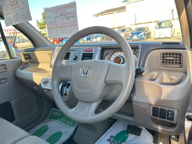 ライフ G バックカメラ キーレスエントリー 電動格納ミラー ベンチシート AT ABS CD ミュージックプレイヤー接続可 衝突安全ボディ エアコン パワーステアリング パワーウィンドウ 運転席エアバッグ(46枚目)