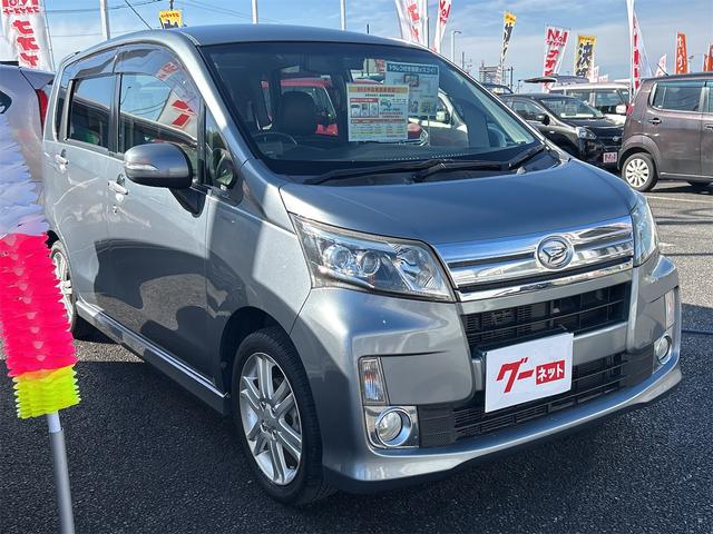 ムーヴ カスタム　ＲＳ　ドライブレコーダー　ＥＴＣ　バックカメラ　ナビ　ＴＶ　オートライト　スマートキー　アイドリングストップ　電動格納ミラー　ベンチシート　ＣＶＴ　盗難防止システム　ＡＢＳ　ＣＤ　Ｂｌｕｅｔｏｏｔｈ（13枚目）