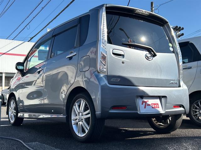 ムーヴ カスタム　ＲＳ　ドライブレコーダー　ＥＴＣ　バックカメラ　ナビ　ＴＶ　オートライト　スマートキー　アイドリングストップ　電動格納ミラー　ベンチシート　ＣＶＴ　盗難防止システム　ＡＢＳ　ＣＤ　Ｂｌｕｅｔｏｏｔｈ（28枚目）