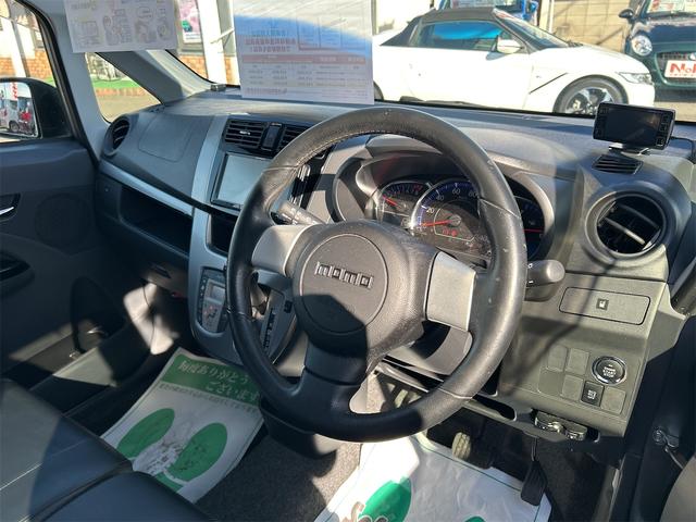 ムーヴ カスタム　ＲＳ　ドライブレコーダー　ＥＴＣ　バックカメラ　ナビ　ＴＶ　オートライト　スマートキー　アイドリングストップ　電動格納ミラー　ベンチシート　ＣＶＴ　盗難防止システム　ＡＢＳ　ＣＤ　Ｂｌｕｅｔｏｏｔｈ（47枚目）