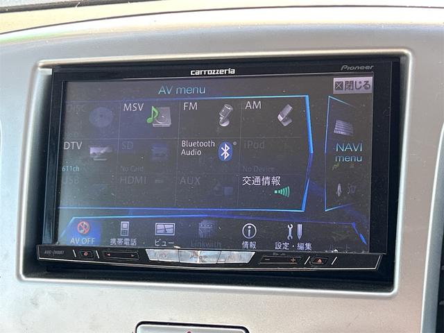 ワゴンＲ ＦＸリミテッド　ＥＴＣ　ナビ　ＴＶ　スマートキー　アイドリングストップ　電動格納ミラー　ベンチシート　ＣＶＴ　盗難防止システム　ＡＢＳ　ＣＤ　ＵＳＢ　ミュージックプレイヤー接続可　Ｂｌｕｅｔｏｏｔｈ　アルミホイール（4枚目）