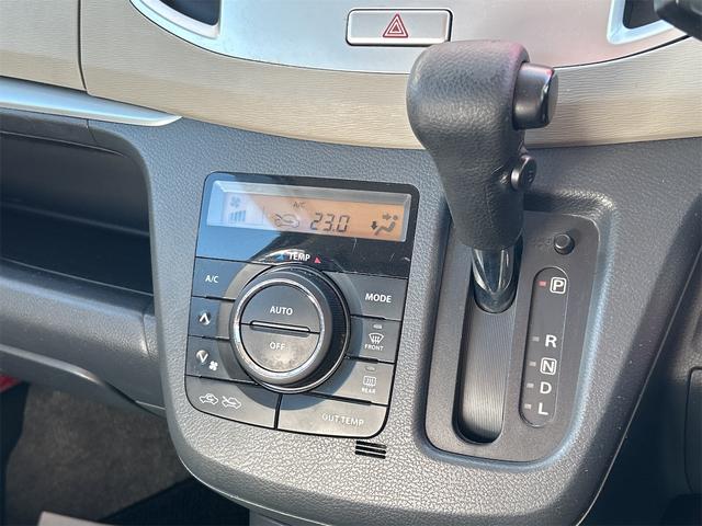 ワゴンＲ ＦＸリミテッド　ＥＴＣ　ナビ　ＴＶ　スマートキー　アイドリングストップ　電動格納ミラー　ベンチシート　ＣＶＴ　盗難防止システム　ＡＢＳ　ＣＤ　ＵＳＢ　ミュージックプレイヤー接続可　Ｂｌｕｅｔｏｏｔｈ　アルミホイール（7枚目）