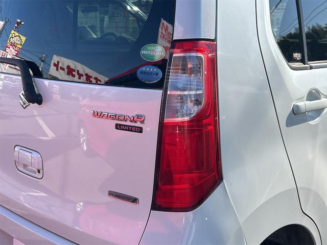 ワゴンＲ ＦＸリミテッド　ＥＴＣ　ナビ　ＴＶ　スマートキー　アイドリングストップ　電動格納ミラー　ベンチシート　ＣＶＴ　盗難防止システム　ＡＢＳ　ＣＤ　ＵＳＢ　ミュージックプレイヤー接続可　Ｂｌｕｅｔｏｏｔｈ　アルミホイール（26枚目）
