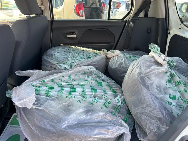 ワゴンＲ ＦＸリミテッド　ＥＴＣ　ナビ　ＴＶ　スマートキー　アイドリングストップ　電動格納ミラー　ベンチシート　ＣＶＴ　盗難防止システム　ＡＢＳ　ＣＤ　ＵＳＢ　ミュージックプレイヤー接続可　Ｂｌｕｅｔｏｏｔｈ　アルミホイール（30枚目）