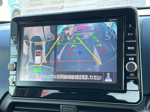 デイズ ハイウェイスター　Ｘ　プロパイロットエディション　ドライブレコーダー　ＥＴＣ　全周囲カメラ　ナビ　ＴＶ　オートクルーズコントロール　衝突被害軽減システム　オートライト　ＬＥＤヘッドランプ　スマートキー　アイドリングストップ（6枚目）