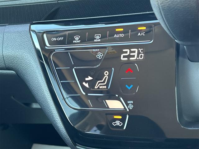 デイズ ハイウェイスター　Ｘ　プロパイロットエディション　ドライブレコーダー　ＥＴＣ　全周囲カメラ　ナビ　ＴＶ　オートクルーズコントロール　衝突被害軽減システム　オートライト　ＬＥＤヘッドランプ　スマートキー　アイドリングストップ（7枚目）