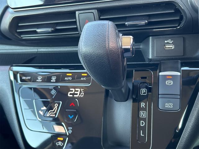 デイズ ハイウェイスター　Ｘ　プロパイロットエディション　ドライブレコーダー　ＥＴＣ　全周囲カメラ　ナビ　ＴＶ　オートクルーズコントロール　衝突被害軽減システム　オートライト　ＬＥＤヘッドランプ　スマートキー　アイドリングストップ（8枚目）