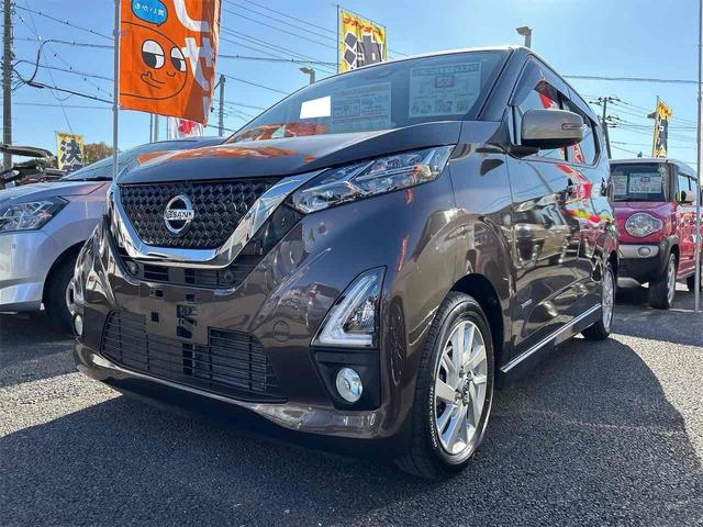 デイズ ハイウェイスター　Ｘ　プロパイロットエディション　ドライブレコーダー　ＥＴＣ　全周囲カメラ　ナビ　ＴＶ　オートクルーズコントロール　衝突被害軽減システム　オートライト　ＬＥＤヘッドランプ　スマートキー　アイドリングストップ（12枚目）