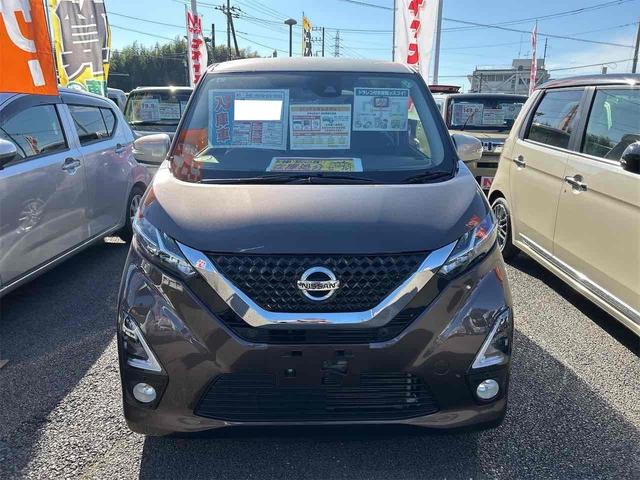 デイズ ハイウェイスター　Ｘ　プロパイロットエディション　ドライブレコーダー　ＥＴＣ　全周囲カメラ　ナビ　ＴＶ　オートクルーズコントロール　衝突被害軽減システム　オートライト　ＬＥＤヘッドランプ　スマートキー　アイドリングストップ（13枚目）