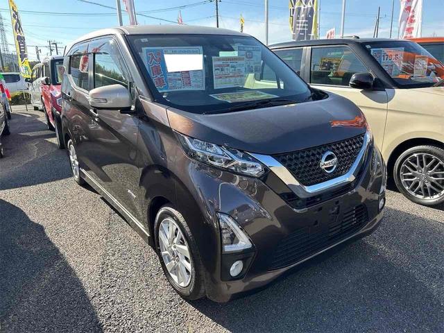 デイズ ハイウェイスター　Ｘ　プロパイロットエディション　ドライブレコーダー　ＥＴＣ　全周囲カメラ　ナビ　ＴＶ　オートクルーズコントロール　衝突被害軽減システム　オートライト　ＬＥＤヘッドランプ　スマートキー　アイドリングストップ（14枚目）