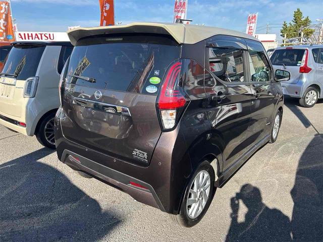 デイズ ハイウェイスター　Ｘ　プロパイロットエディション　ドライブレコーダー　ＥＴＣ　全周囲カメラ　ナビ　ＴＶ　オートクルーズコントロール　衝突被害軽減システム　オートライト　ＬＥＤヘッドランプ　スマートキー　アイドリングストップ（15枚目）