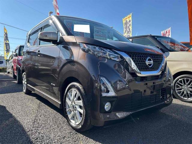 デイズ ハイウェイスター　Ｘ　プロパイロットエディション　ドライブレコーダー　ＥＴＣ　全周囲カメラ　ナビ　ＴＶ　オートクルーズコントロール　衝突被害軽減システム　オートライト　ＬＥＤヘッドランプ　スマートキー　アイドリングストップ（21枚目）