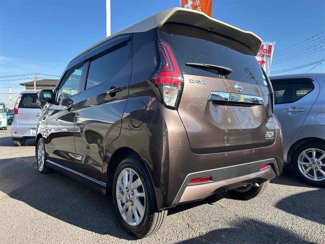 デイズ ハイウェイスター　Ｘ　プロパイロットエディション　ドライブレコーダー　ＥＴＣ　全周囲カメラ　ナビ　ＴＶ　オートクルーズコントロール　衝突被害軽減システム　オートライト　ＬＥＤヘッドランプ　スマートキー　アイドリングストップ（22枚目）