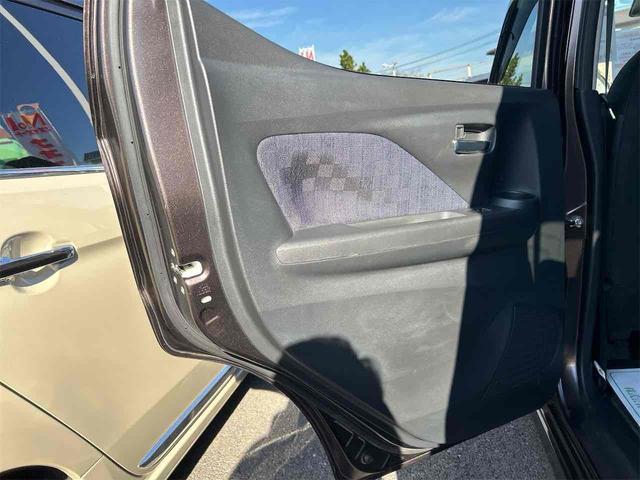 デイズ ハイウェイスター　Ｘ　プロパイロットエディション　ドライブレコーダー　ＥＴＣ　全周囲カメラ　ナビ　ＴＶ　オートクルーズコントロール　衝突被害軽減システム　オートライト　ＬＥＤヘッドランプ　スマートキー　アイドリングストップ（29枚目）