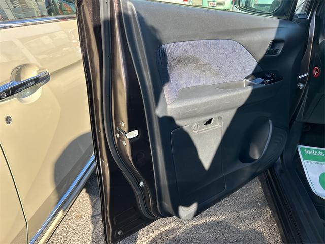 デイズ ハイウェイスター　Ｘ　プロパイロットエディション　ドライブレコーダー　ＥＴＣ　全周囲カメラ　ナビ　ＴＶ　オートクルーズコントロール　衝突被害軽減システム　オートライト　ＬＥＤヘッドランプ　スマートキー　アイドリングストップ（31枚目）