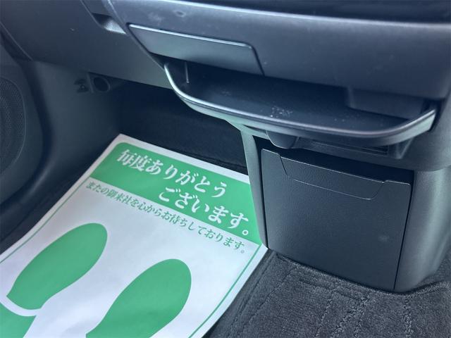 デイズ ハイウェイスター　Ｘ　プロパイロットエディション　ドライブレコーダー　ＥＴＣ　全周囲カメラ　ナビ　ＴＶ　オートクルーズコントロール　衝突被害軽減システム　オートライト　ＬＥＤヘッドランプ　スマートキー　アイドリングストップ（45枚目）