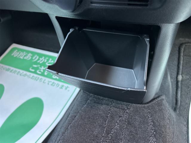 デイズ ハイウェイスター　Ｘ　プロパイロットエディション　ドライブレコーダー　ＥＴＣ　全周囲カメラ　ナビ　ＴＶ　オートクルーズコントロール　衝突被害軽減システム　オートライト　ＬＥＤヘッドランプ　スマートキー　アイドリングストップ（46枚目）