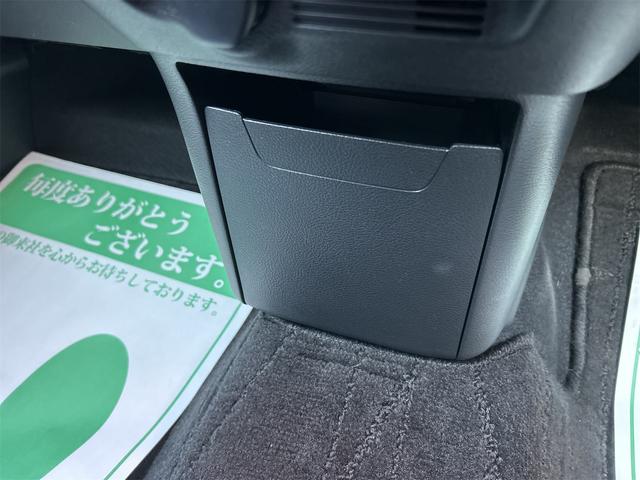 デイズ ハイウェイスター　Ｘ　プロパイロットエディション　ドライブレコーダー　ＥＴＣ　全周囲カメラ　ナビ　ＴＶ　オートクルーズコントロール　衝突被害軽減システム　オートライト　ＬＥＤヘッドランプ　スマートキー　アイドリングストップ（47枚目）